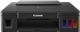 PIXMA G1411