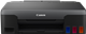 PIXMA G1520