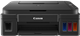 PIXMA G2500