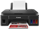 PIXMA G3411