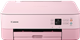 PIXMA TS5352a