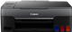 Pixma G2560
