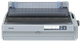 LQ 2190