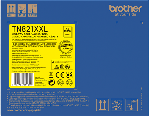 Brother TN-821XXLY yellow toner