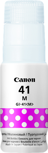 Canon GI-41m