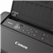 Canon MAXIFY BX110