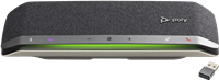 HP Poly Silver 