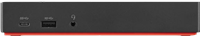Lenovo black