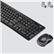 Logitech 920-004508