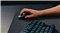 Logitech 910-006639