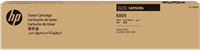 Samsung CLT-K809S black toner