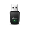 TP-Link Archer T3U
