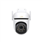 TP-Link TAPO C530WS