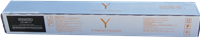 Utax CK-8511Y yellow toner