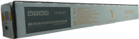 Utax CK-8512Y yellow toner