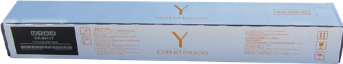 Utax CK-8511Y yellow toner